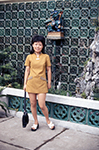 1973 Hong Kong